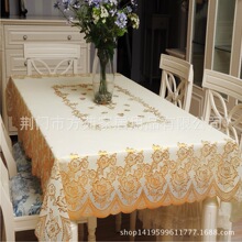 ������180pvc��������˿��ˮ���ͼ�������̨�����������㹫˾ֱ