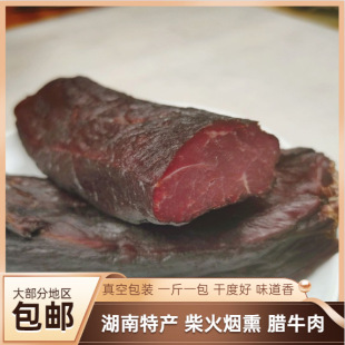 �Dţ������خa���y��ˇ���Ѭ�Dζ�����D�������Sţ��500g���]