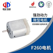 F260늄С늙C 6V12VֱoR_ ğo˙C΢늙C