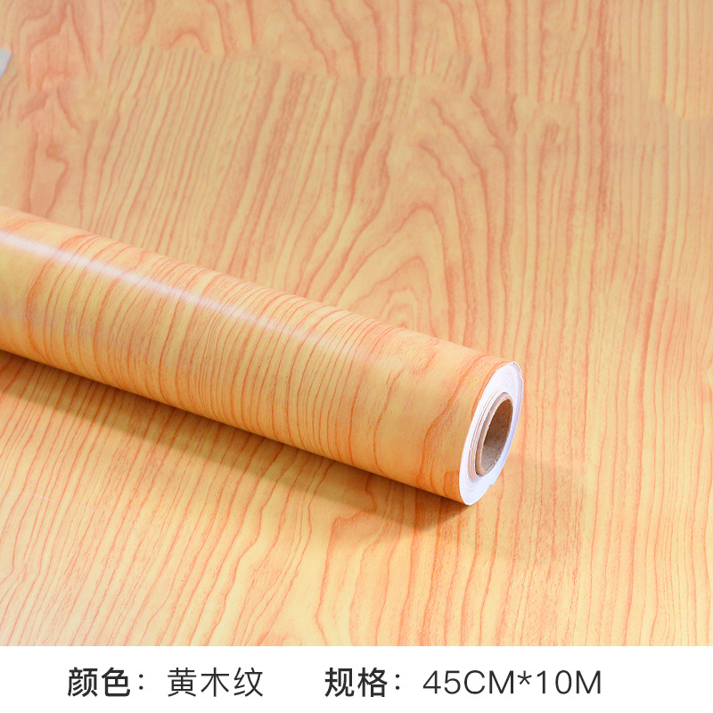 노란 나뭇결/너비 45cm * 10 m