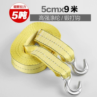 Trailer rope/net/strap – Strap, Binding Strap - 9m-long-5-tons-5cm-wide