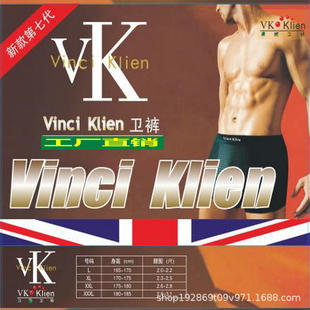 VinciKlienĪ����VK��ѝ���Ԏ����Խ���ƽ�_�ļ���ѝ�؃r���l���l
