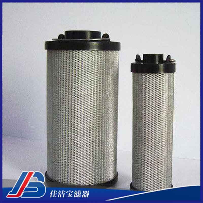 液压油滤芯 HC2216EOM10ZLM246滤芯风电齿轮箱滤芯