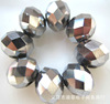 Crystal, beaded bracelet handmade, accessory, wheel, beads, wholesale, 8mm