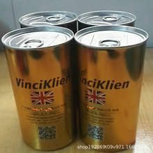 各电商平台VinciKlien卫裤直播威酷莫代尔带磁性健康男性内裤底衩
