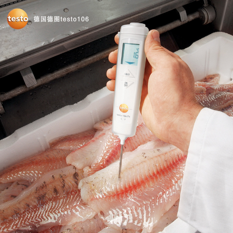 德国德图testo106食品温度计豆制品蛋糕房插入式温度计