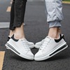 Tide, white shoes for beloved, high sneakers, soft heel, insoles, footwear, sports shoes