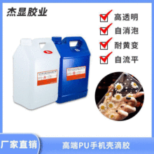 Ƶz S׃PUz  ۰ˮabz ߙnNz