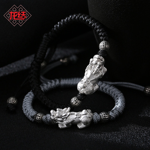 Dragon knot manufacturer hand-woven trendy men's new 3D hard silver 999 retro silver Pixiu bracelet on behalf of