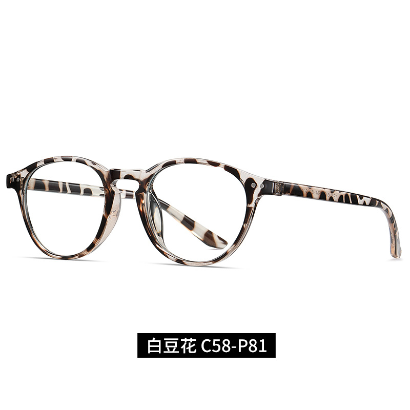 Nuevo tr90 anti-azul gafas de luz 2318 hombres y mujeres retro gafas lisas transfronterizo marco redondo gafas de ordenador lisas