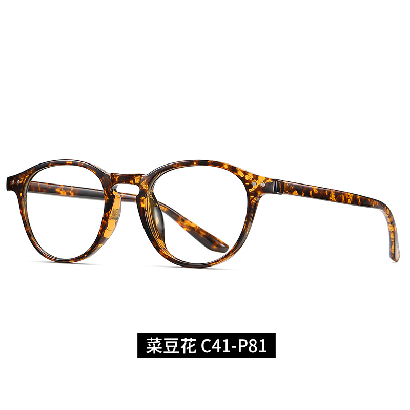 Nuevo tr90 anti-azul gafas de luz 2318 hombres y mujeres retro gafas lisas transfronterizo marco redondo gafas de ordenador lisas