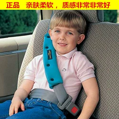 Seat belt shoulder pad – and Korean car child safety - blue-shoulder-cover