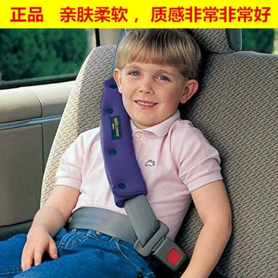 shoulder pad protective cover — Seat belt shoulder pad - purple-shoulder-cover