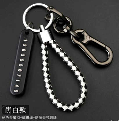 8 -character horseshoe buckle gun+hand rope black and white+number card black,
