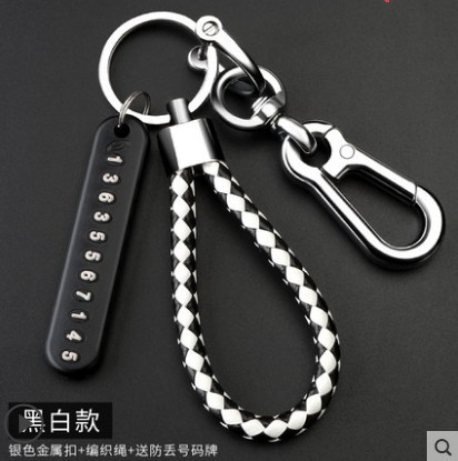 8 -character horseshoe buckle silver+hand rope black and white+number card black
