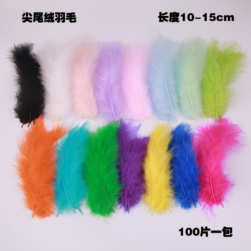 Manufacturer Wholesale Cat Funny Stick Special Feather Gift Box Filled DIY Jewelry Dream Catcher Colorfulful Feather Clothing Accessories