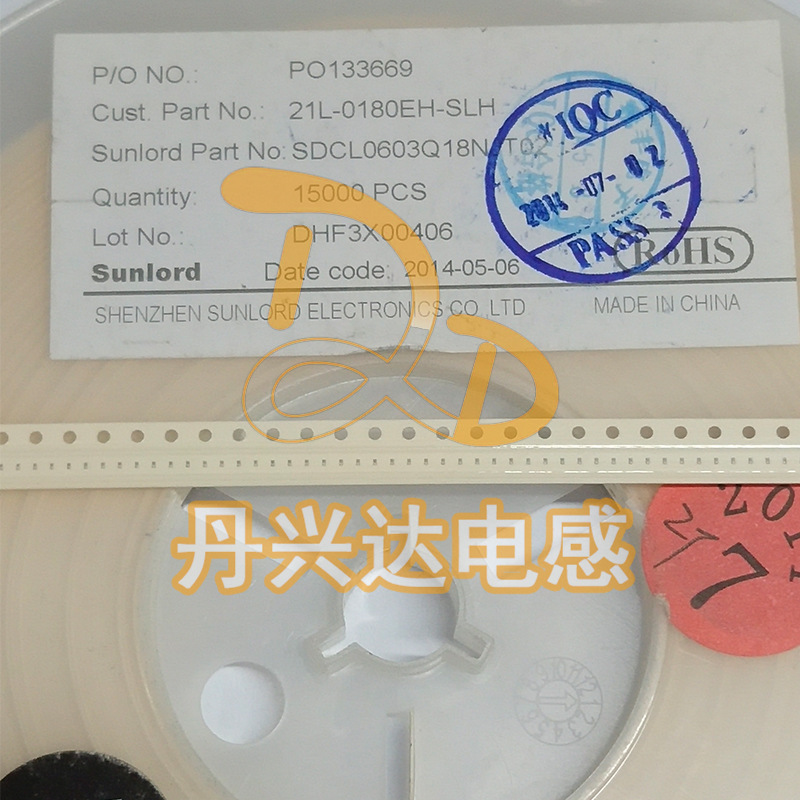 顺络 SDCL0603Q18NJT02 贴片高频叠层电感 0201 18NH 140mA