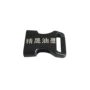 固化led-uvleduvpom油墨