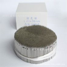 ���� 304���P䓂ȿ�� �t���p��� ���̂ȿ�� ���I���c�z�