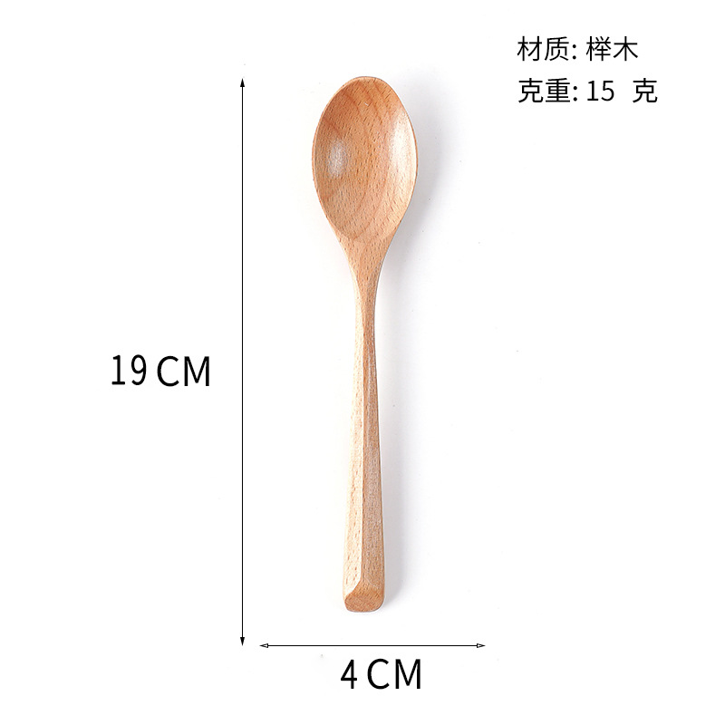 Cuchara de haya Creativo Mango triangular japonés-coreano Cuchara de madera maciza Cuchara tenedor Juego de palillos Vajilla de madera La cuchara pequeña se puede grabar con láser