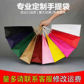 牛皮纸手提购物袋竖版服装礼品包装袋厂外卖食品打包袋子印刷logo