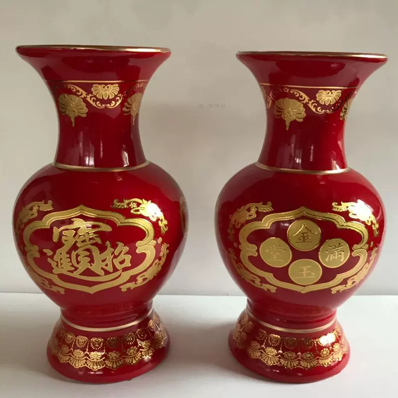 陶瓷中式红釉花瓶创意简约客厅满天星插花干花装饰品摆件装饰