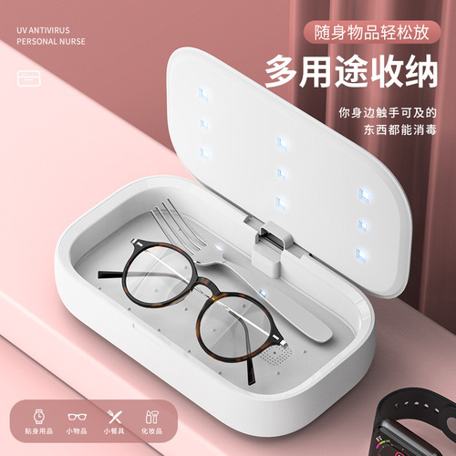 New mobile phone sterilizer multi-function disinfection box 15W wireless charging sterilizer UV ultraviolet disinfection