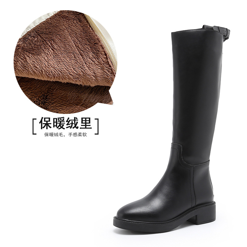 Черный, флисовый