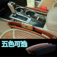 Car seat gap leak-proof debris cell phone storage box car trash can car gap storage bag storage box