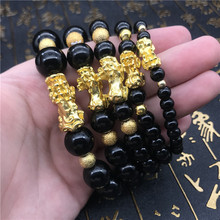 仿黑曜石招财貔貅手链 男女越南沙金串珠手串 手工镀金小饰品批发