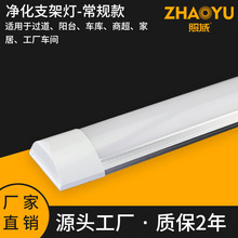 ����չ��LEDһ�w��֧�ܟ� ���m���F�����g������36W LED������
