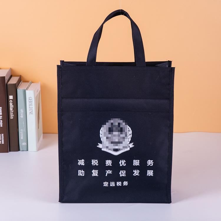 纯色魔术贴帆布袋空白购物手提棉布袋通用方底袋定 制创意logo