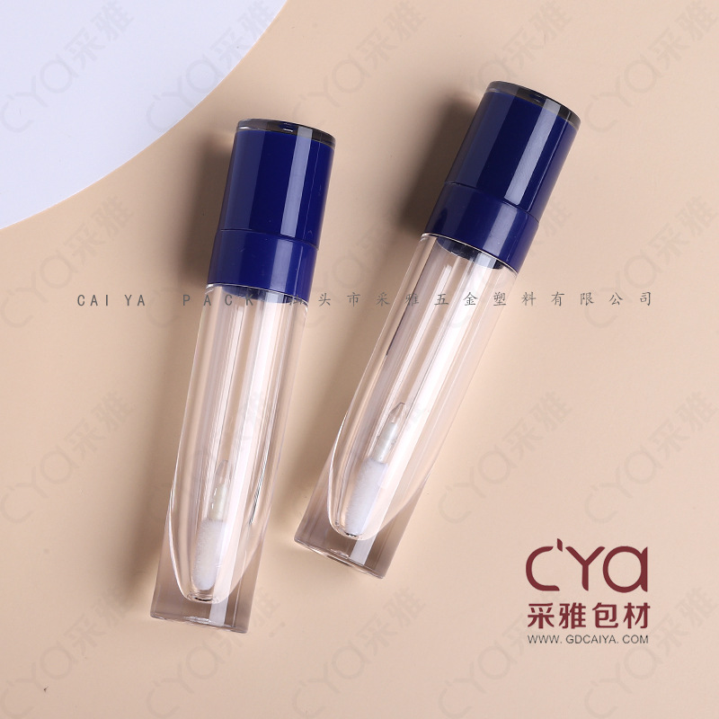 다크 블루 * 8ml * 플라스틱