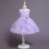 New Children's Dress Net Step Star Embroidered Puff Skirt Children Dress Girls Princess Skirt Performance Services