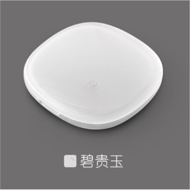 Ortodoncia soporte de dientes caja de tirantes corrector de plástico caja de almacenamiento de dibujos animados Casa Mini caja transpirable