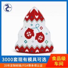 �R���F�����}�Q�F��������ǹ��YƷ�����ɿ����F�а��b���ƏS��
