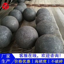 厂家提供 45#锻造钢球 铁球 直径60mm石英砂厂球磨机用耐磨钢球