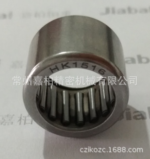 冲压外圈滚针轴承 HK1008 HK1010 HK1012 HK1015
