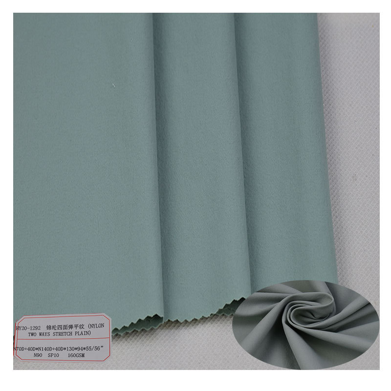 厂家批发 尼龙弹力布 锦纶四面弹 男士短裤运动服速干面料