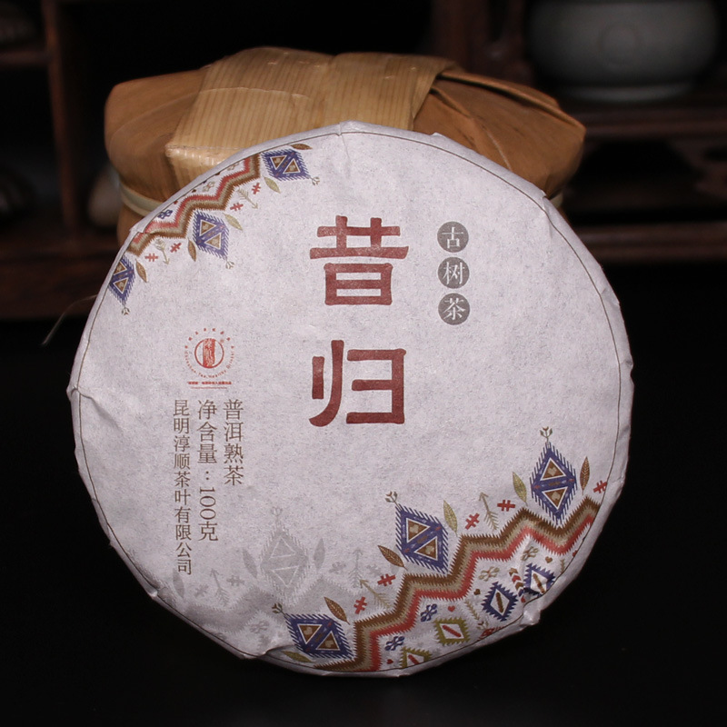 2016 Yunnan Pu'er Tea cooked tea Xigui 100g small cake 5 cakes per bamboo shoot shell old tea cooked general wholesale