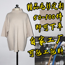 ë����ë���S�ҽӸ߶�ë����ë��ᘿ����o�pë��������������