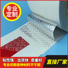 ϴ��Һ�N���� �� ��������D�䲻���z ���Θ˺����z�𲻸��z�� ��