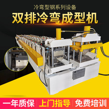 �S�ҹ���3KWȫ�Ԅ��䏝�C�p���䏝���͙C��䓰���͉��ߙC