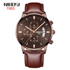 NIBOSI Men's solid steel belt with butterfly, waterproof glossy swiss watch, quartz watches