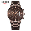 NIBOSI Men's solid steel belt with butterfly, waterproof glossy swiss watch, quartz watches