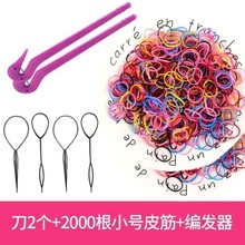 ��ͯһ����Ƥ���l�� ��y��ȡƤ����������lж�l���߸�l�K