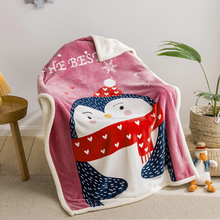 婴幼儿毛毯儿童羊羔绒毛毯宝宝双层毛毯儿童毯子午睡盖毯来图制作