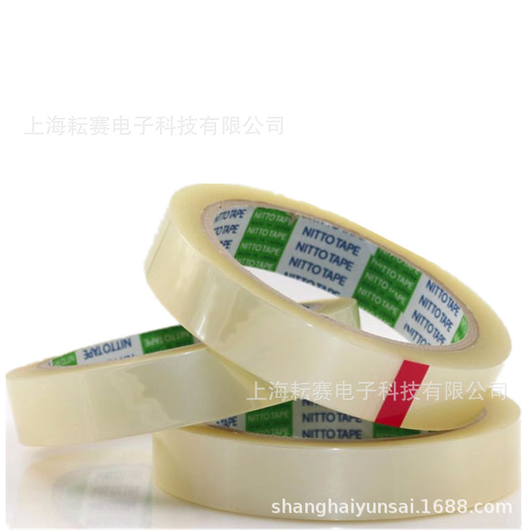 日东31B测试胶带电器胶带透明绝缘胶带 0.05X25X50防潮耐热耐高温