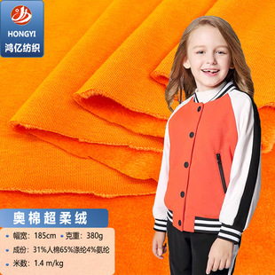 �����q�W�޳���380�� һ�w�q�ﶬ�\���l�±�ůѝ˯��У��ᘿ�����
