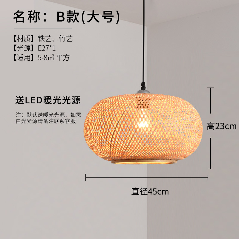 Nuevo chino olla caliente restaurante lámpara de bambú sala de té pantalla de bambú restaurante japonés restaurante linterna cama y desayuno lámpara de bambú